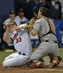 Paul Bako could he headed to Toronto.